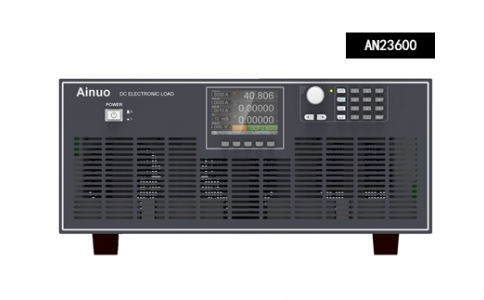 艾諾Ainuo AN235/AN236系列高精度編程電子負(fù)載